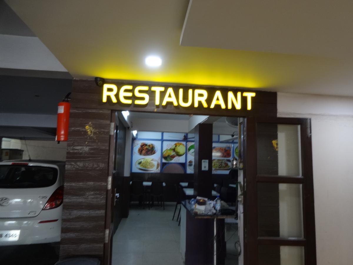 Lake View Hotel Madurai Luaran gambar